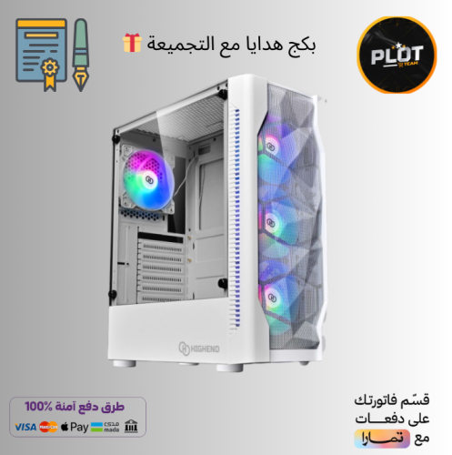 تجميعة بي سي RX 580 ( اسود )