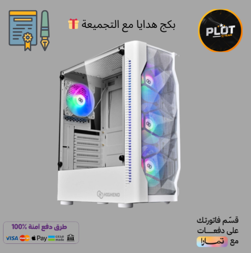 تجميعة بي سي RX 580