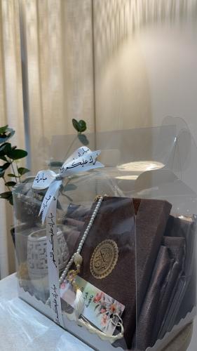 هدية رمضانية (بني)