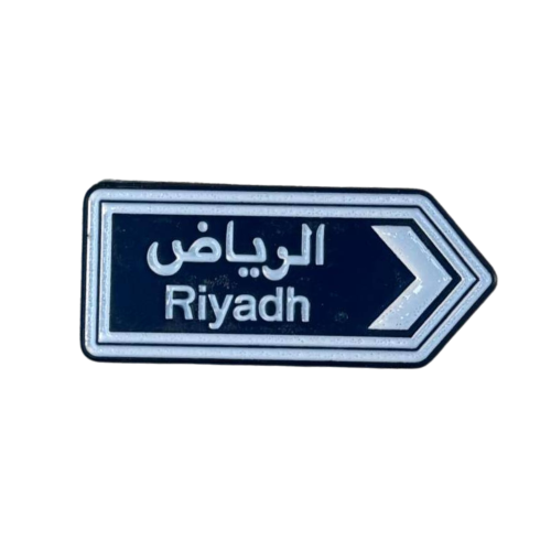 ملصقات هدية مع طلبات
