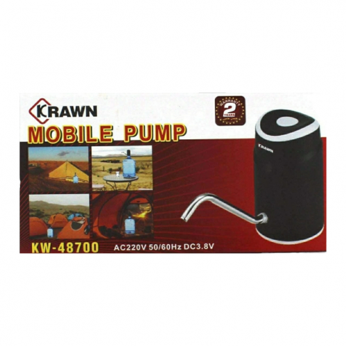 مضخة مياه كهربائية محمولة وموزع مع جالون لمياه الشرب مع مفتاح وشحن لاسلكي ذكي يو اس بي KW-48700، ابيض، 220 فولت