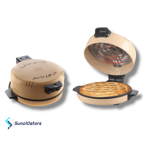 होम मास्टर पिज्जा पेस्ट्री मेकर 30 सेमी