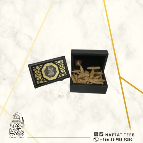 صندوق خشبي فارغ فاخر بزخرفة إسلامية ربع كيلو(250جرام)