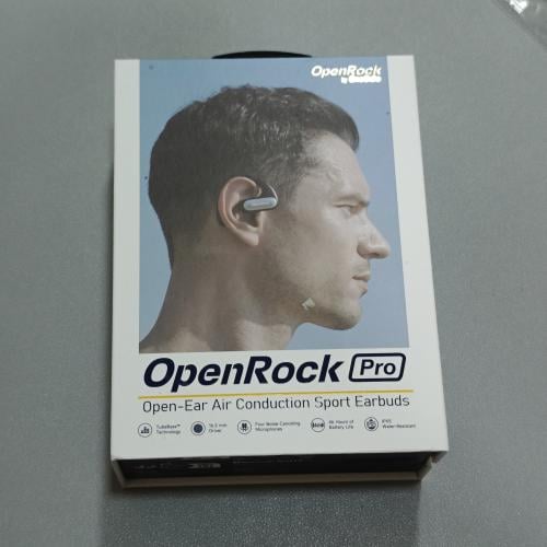 OpenRock Pro