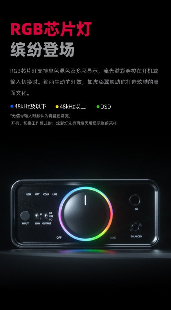 FiiO K7 BT (Bluetooth Version) - متجر عالم السماعات