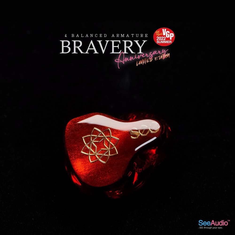 seeaudio bravery Anniversary edition IEM