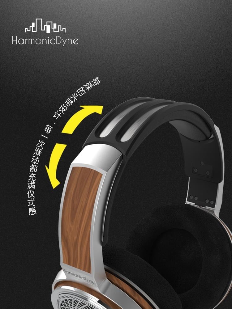 【希少品】HarmonicDyne Zeus HarmonicDyne Zeus | Headphones world