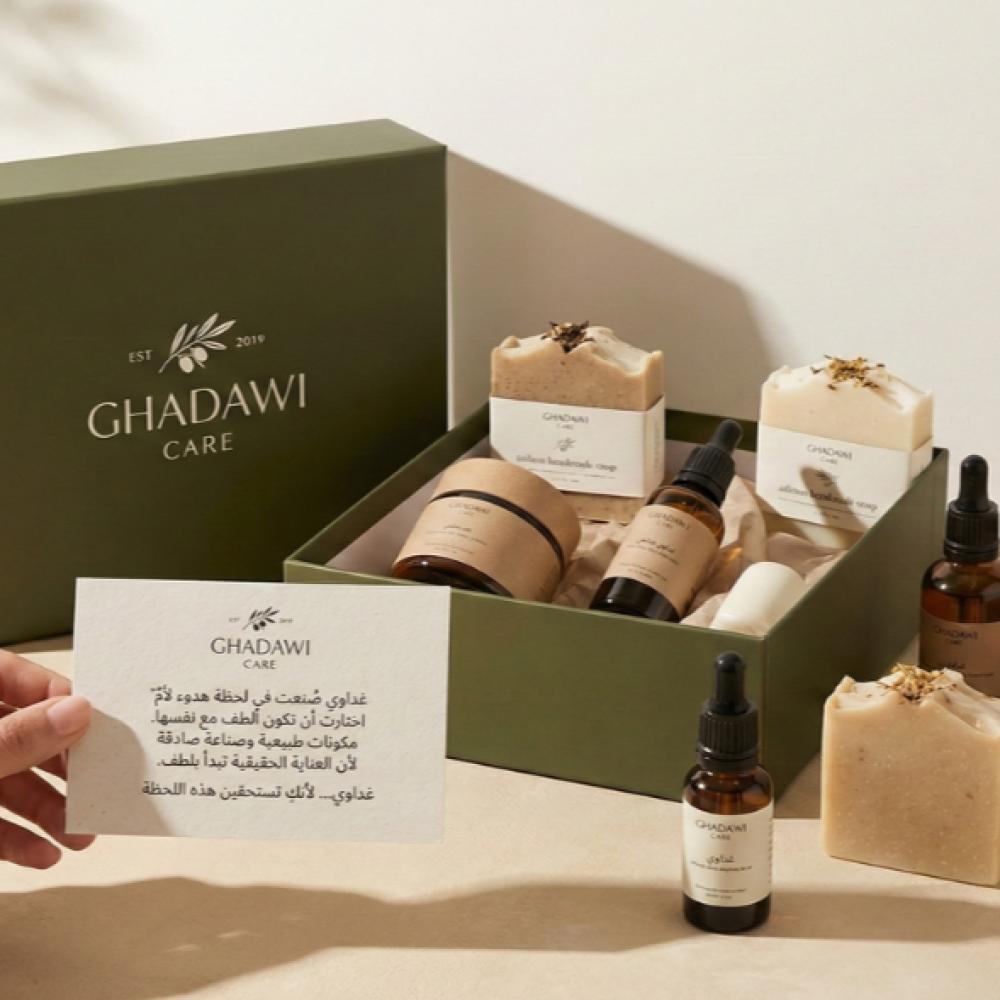 من هي غداوي؟