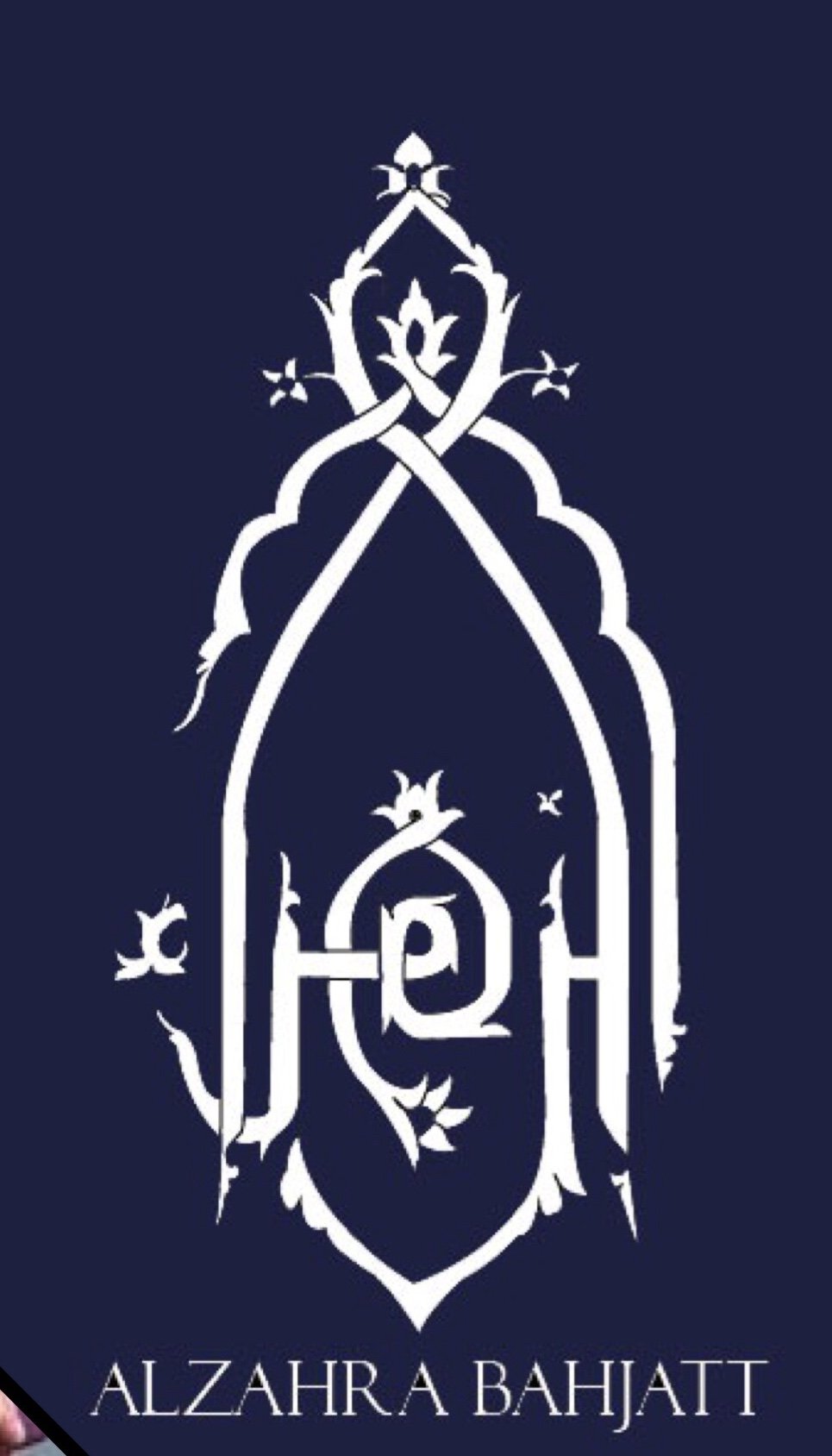 ALZAHRA BAHJATT