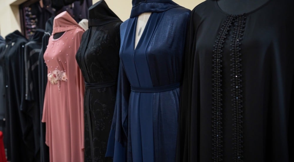 عبايات العيد