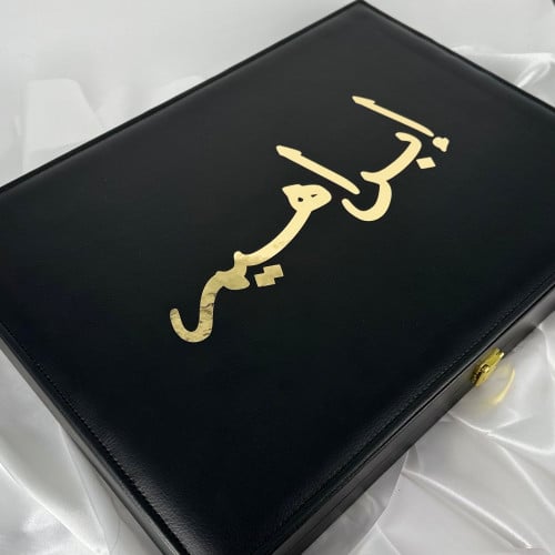 شنطة جلد فاخرة للشطرنج
