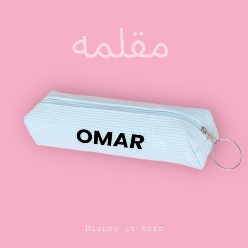 مقلمه بطباعة اسم