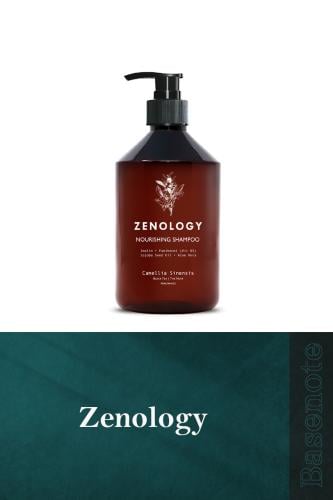 Black Tea Nourishing Shampoo