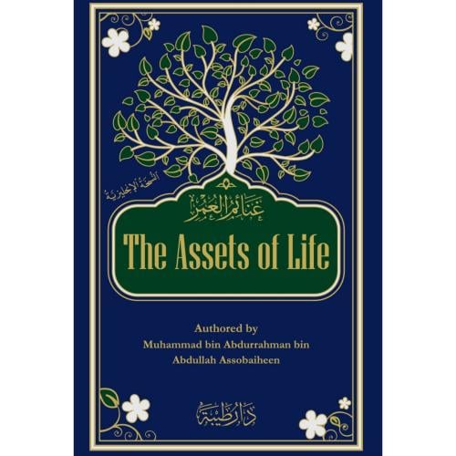 غنائم العمر النسخة الانكليزية