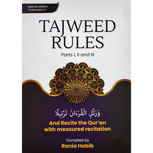 TAJWEED RULES