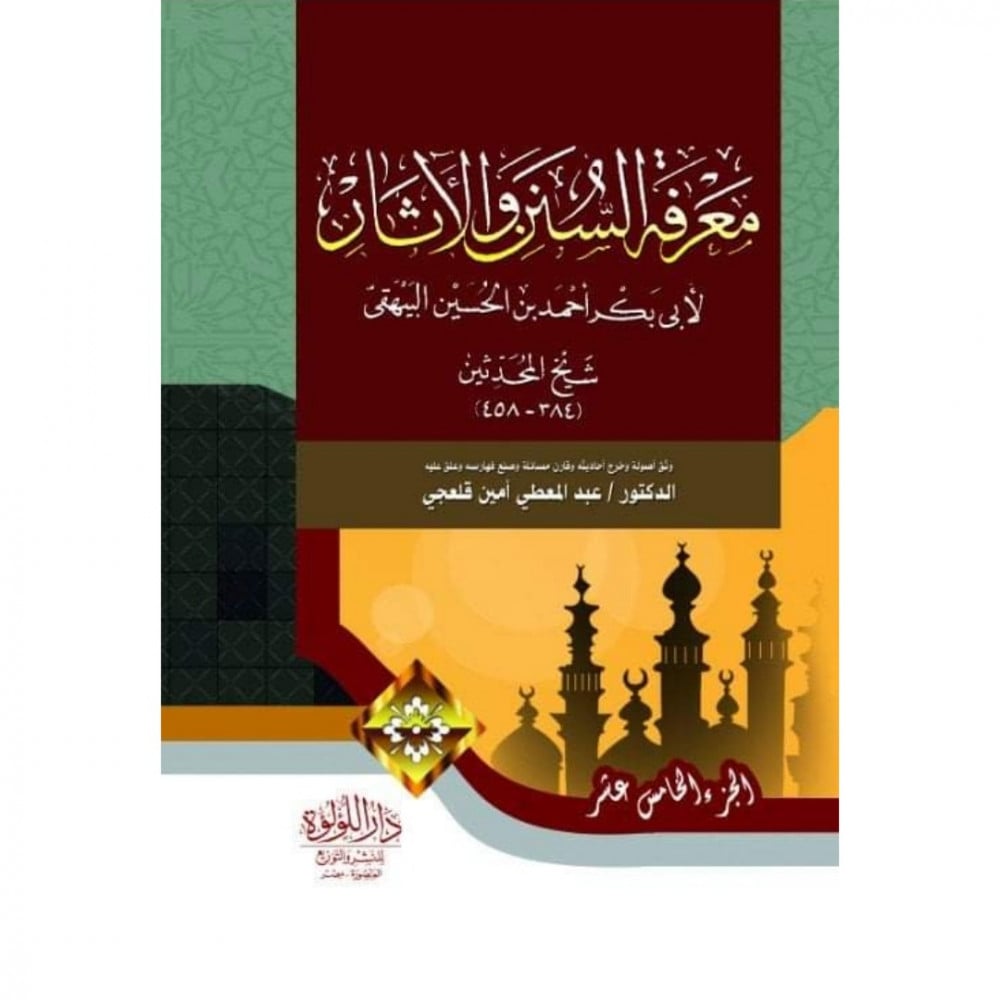 تعذر ظهور الصورة