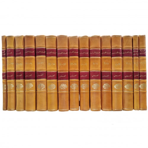 عمدة القاري شرح صحيح البخاري