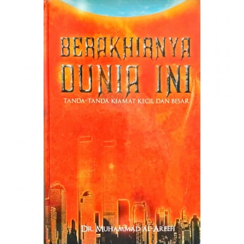 نهاية العالم مترجم ماليزي