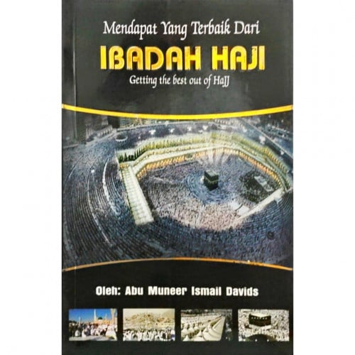 ماذا نستفيد من الحج مترجم ماليزي