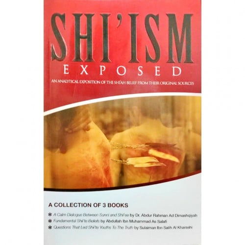حقيقة الشيعة مترجم انكليزي