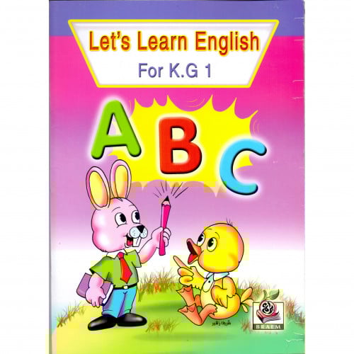 Lets Learn English For K G 1