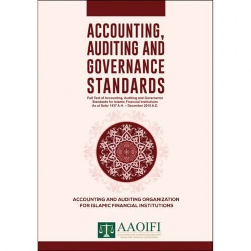 معايير المحاسبة والمراجعة والحوكمة - انكليزي