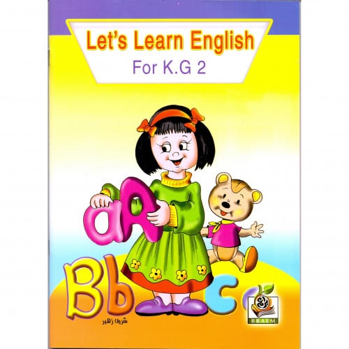 Lets Learn English For K G 2