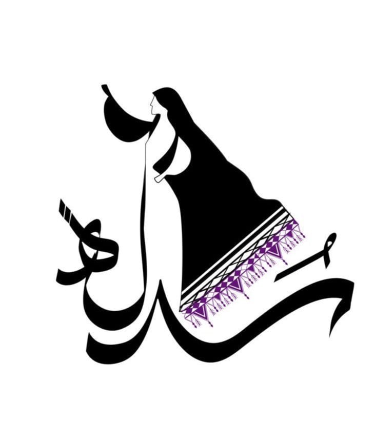 store avatar