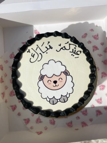 لانش كيك خروف العيد ١