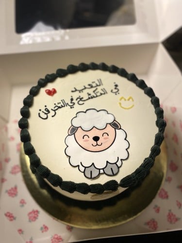 لانش كيك فنتاج خروف العيد٢