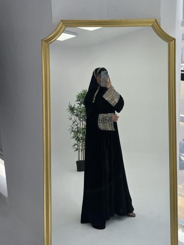 غيداء