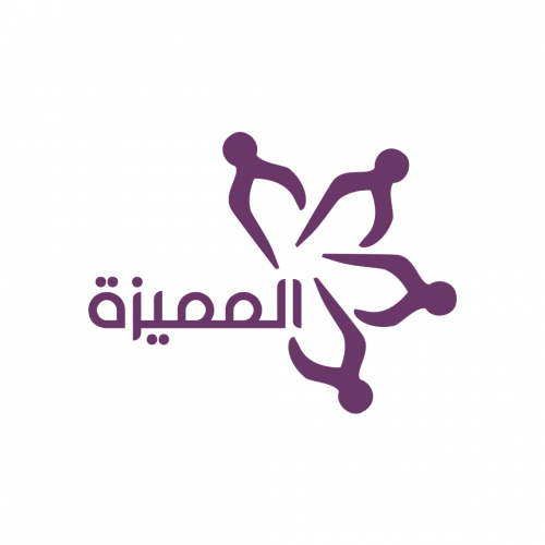 العضوية المميزة