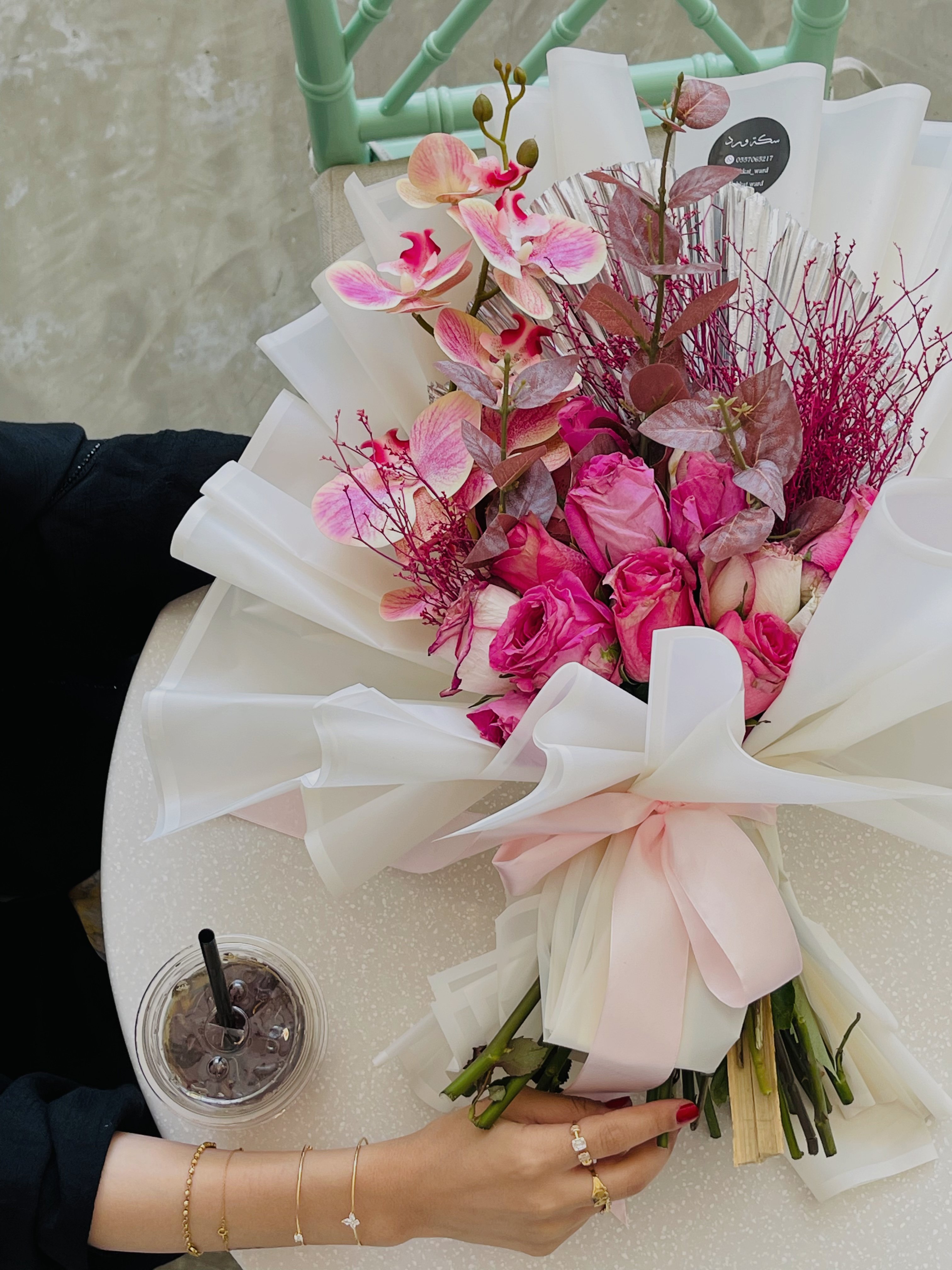 سكة ورد image-slider-0