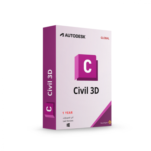 Autodesk Civil 3D full year subscription