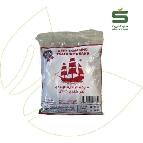 تمر هندي تايلندي صغير 150 جم