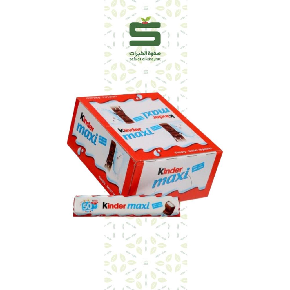 شوكولاته كيندر ماكسي 21 جم