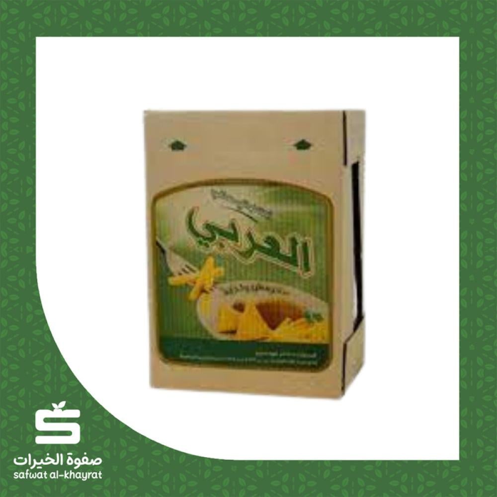 زيت العربي 17 لتر