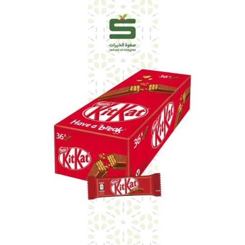 كت كات شوكولاتة 2 اصبع 17.7جم