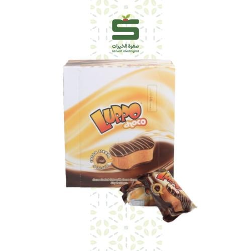 كيك لوبو شوكلاتة 36 جرام