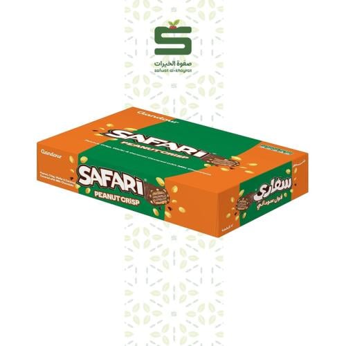 شوكلاتة سفاري فول سوداني 34جم