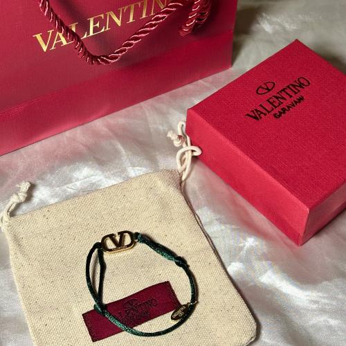اسواره اخضر