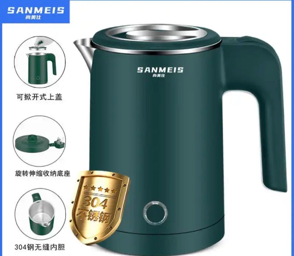اخضر