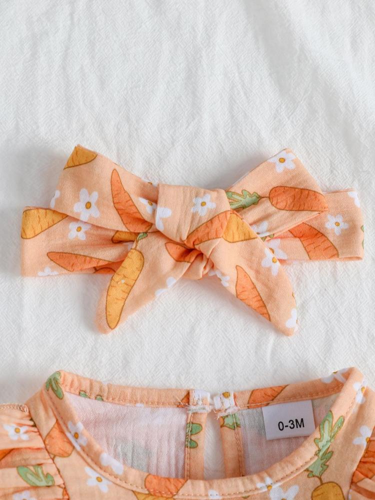 افرول صيفي - شتوي