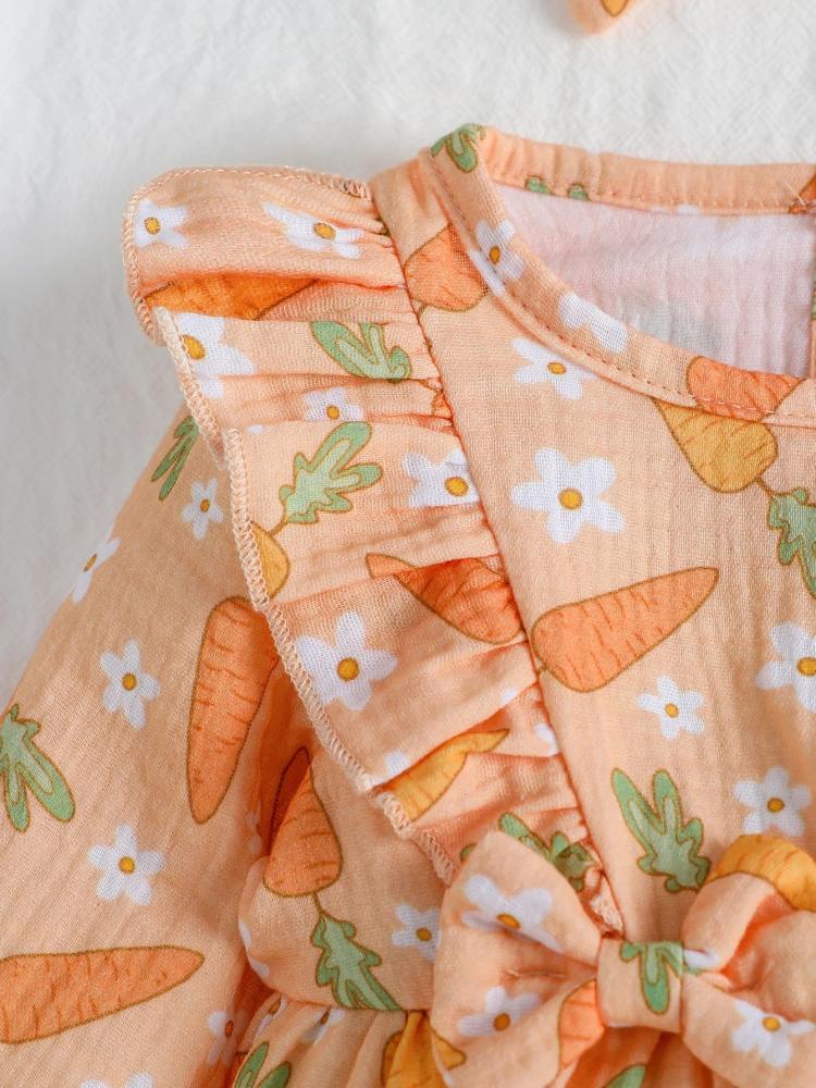 افرول صيفي - شتوي