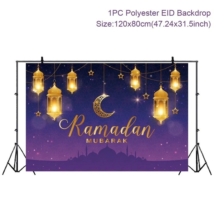 ديكور غطاء رمضان ( جداري )
