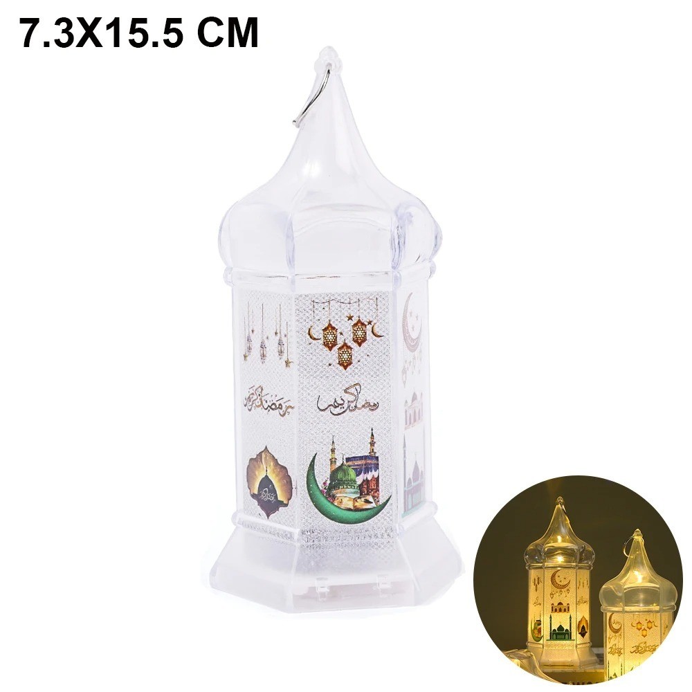 فوانيس مضيئة زينة رمضان ( عدة اشكال )