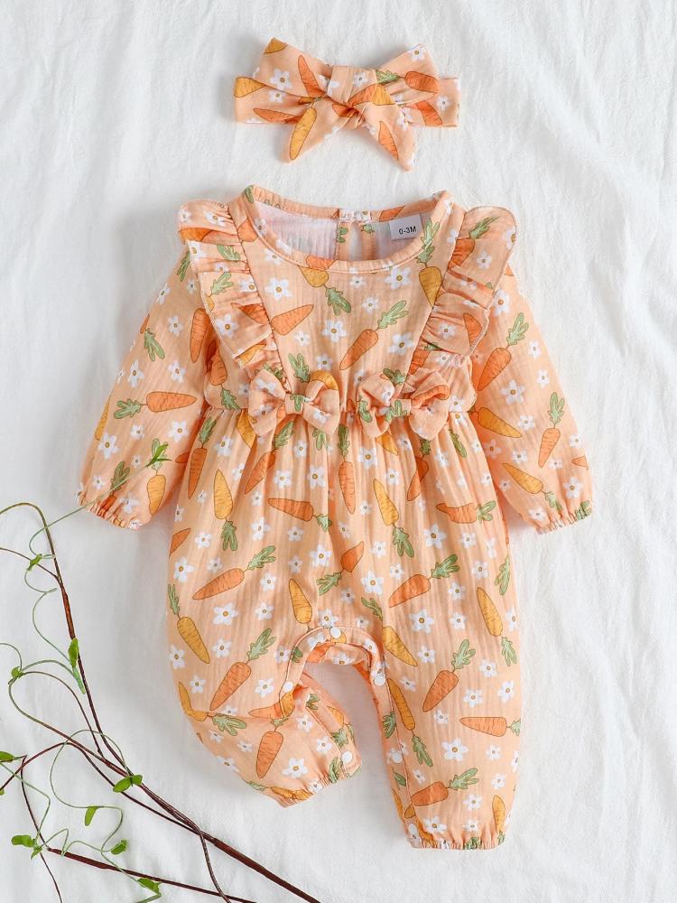 افرول صيفي - شتوي