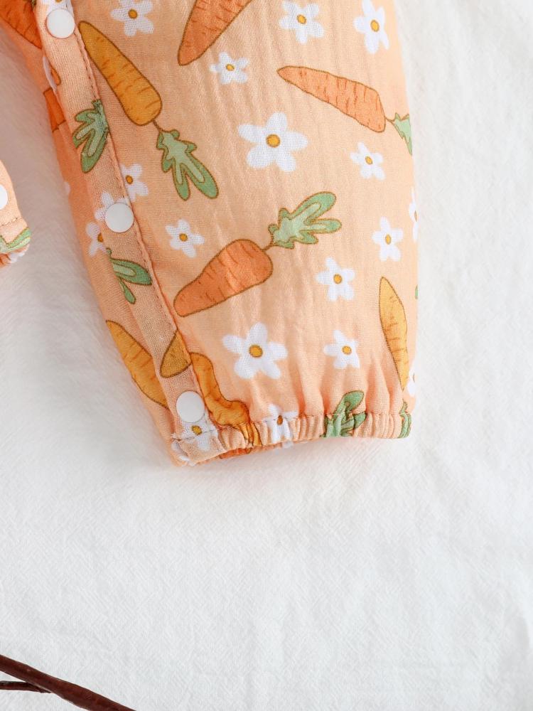 افرول صيفي - شتوي