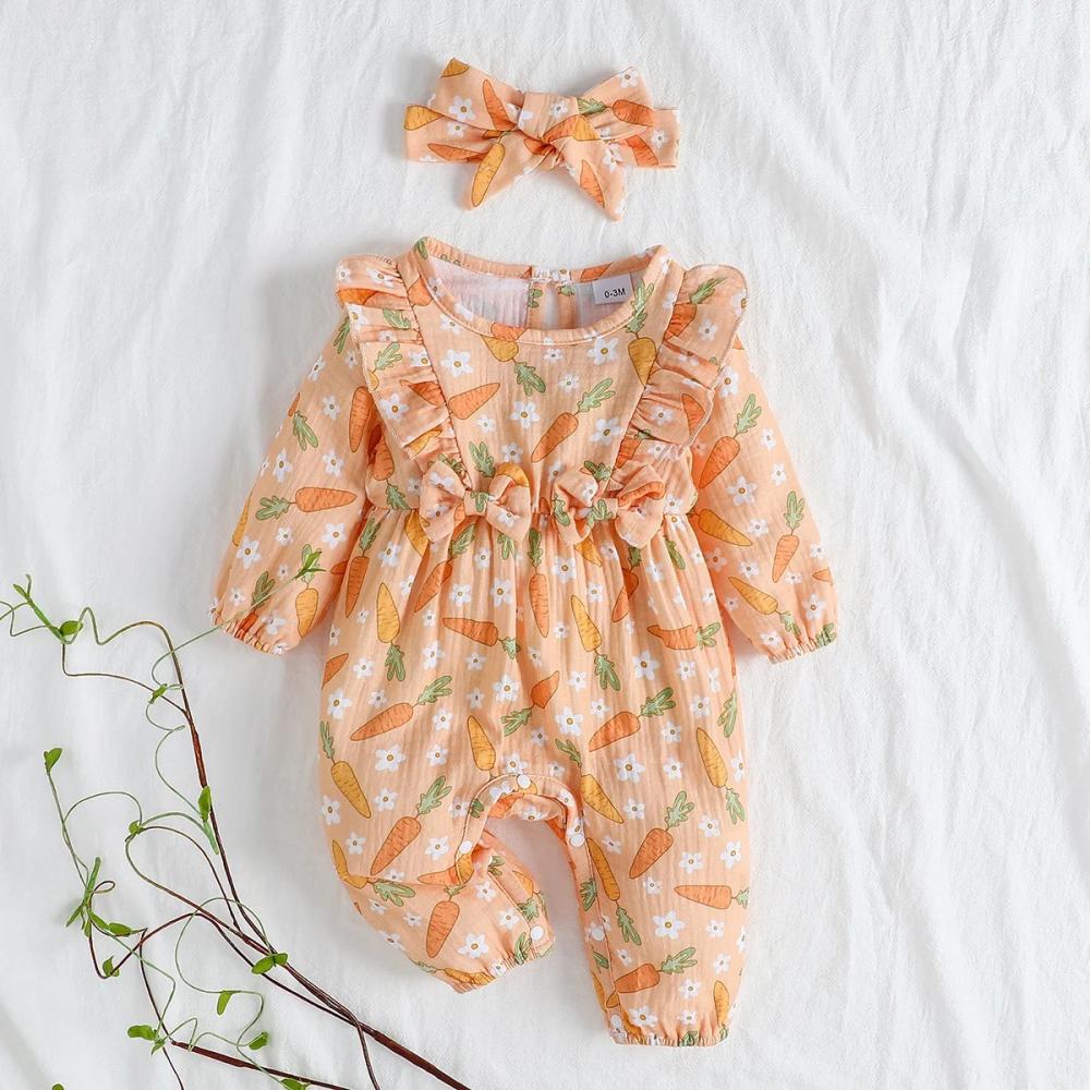 افرول صيفي - شتوي