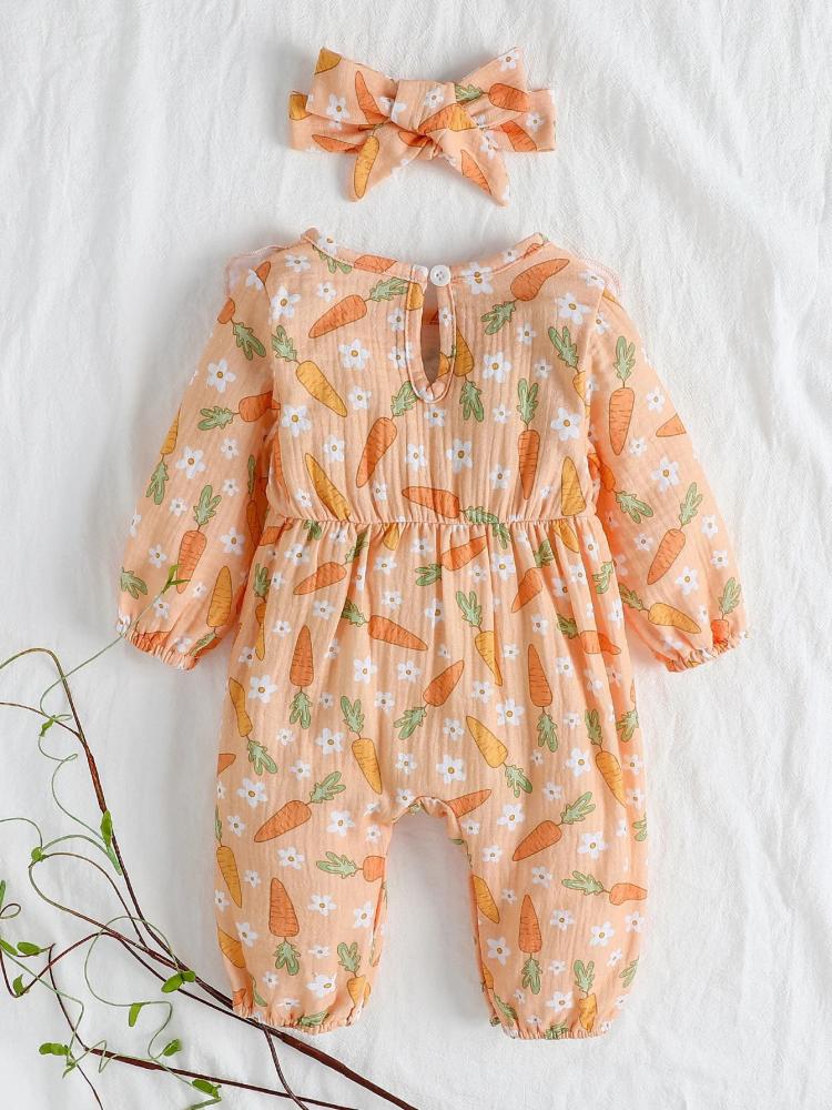 افرول صيفي - شتوي